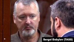 Ігор Гіркін у суді в Москві, липень 2023 року