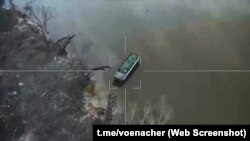 Плаваючий транспортер ПТС-2 ЗСУ, неподалік с. Кринки, Херсонська область, листопад 2023 року