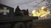 Розвідка Британії назвала «одне з ключових досягнень» українських сил біля Бахмута