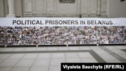 Ілюстрацыйнае фота. Дзень салідарнасьці з палітвязьнямі ў Вільні, ЛІтва, 21 траўня 2024 