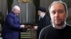 Image result for "Сяргей, Богдан"