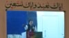 عمران خان له مودې راهیسې د انتخاباتو په اړه پر حکومت د فشار لپاره غونډې او احتجاجونه کوي - د مارچ ۲۵مې انځور. 