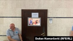 Sednica Saveta Fakulteta političkih nauka iza zatvorenih vrata
