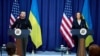 Тривалий розгляд Конгресом США допомоги Україні: Гарріс впевнена, що законопроєкт схвалять, Зеленський не вбачає «зради»
