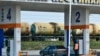 The cost of fuel has spiked in Russia amid inflation and an increase in international oil prices. (file photo)
