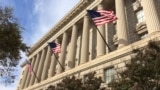 Здание министерства торговли США в Вашингтоне
