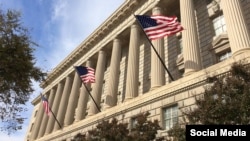 Здание министерства торговли США в Вашингтоне
