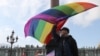 In addition to potential threats to close LGBT organizations, activists say that at stake is whether internationally recognized LGBT symbols such as the rainbow will be declared "extremist."