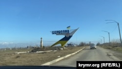 Російські військові обстріляли з артилерії Берислав