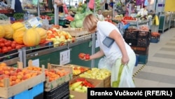 Илустрација 