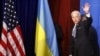 Джо Байден під час дводенного візиту до України 2 липня 2009 року (архівне фото)