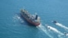 The South Korean-flagged MT Hankuk Chemi was seized by Iranian authorities on January 4