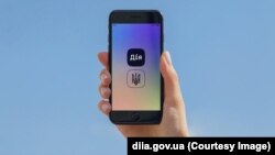У «Дії» стався збій у роботі через перевантаження під час голосування в фіналі нацвідбору на «Євробачення»