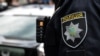 Поліція відкрила ще одне провадження через порушення на виборах мера Харкова