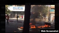تصویری آرشیوی از اعتراضات در سنندج