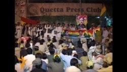Bombing Strikes Pakistan's Balochistan Province