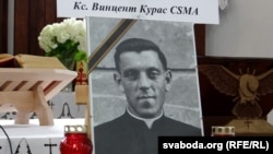 Партрэт ксяндза Вінцэнта Кураса