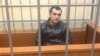 Шаҳобиддин Ўринов судда.