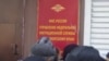 Москвада 2015 йилнинг январидан май ойи ўрталарига қадар патент олишга ҳужжат топширганлар сони 1 миллиондан кўпроқ бўлгани ҳолда¸ 200 минг муҳожиргина патент олишга муваффақ бўлган.