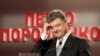 Украина -- Петро Порошенко маалымат жыйынында. Киев, 25-май, 2014.