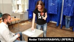 სტუდენტური თვითმმართველობის არჩევნები
