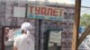 2012 -жылы "Туратали" базарындагы ажатканада болгон кырсык 4 адамдын өмүрүн алган. 