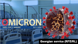Сојот омикрон на коронавирусот се шири со голема брзина