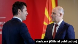 Архивска фотографија. Премиероте на Бугарија и Македонија, Кирил Петков и Димитар Ковачевски 