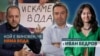 Ivan Bedrov, Damyana Veleva, Borislav Sandov - The Big Question - collage - cover
