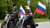 Многие, объявляющие себя сейчас в Европе "Ночными волками", таковыми не являются и даже не живут в России