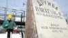 MOL управляет магистральными газопроводами на территории Венгрии