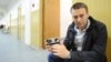 Алексей Навальный в суде, март 2013 года