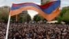 Акция протеста в Ереване
