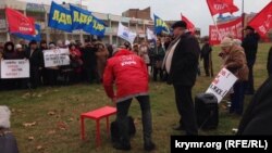 Мітинг у Євпаторії 10 грудня 2016 року