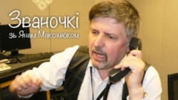 Званочкі з Аленай Ціхановіч 01 жніўня 2012 ч. 2