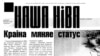 Image result for замяталін 