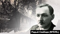 Янка Купала і дом у Вязынцы, дзе ён жыў у дзяцінстве