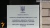 Львів’яни очікують від президента конкретних дій