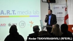 განათლების მულტიმედიის ცენტრის პრეზენტაცია