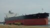 The Iranian oil tanker Happiness I (file photo)
