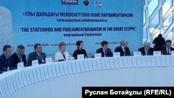 Parliamentary delegations from Azerbaijan, Kazakhstan, Kyrgyzstan, and Turkey will be attending the conference in Astana. 