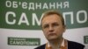 У Львові перемагає «Самопоміч» і Андрій Садовий, але другий тур виборів буде