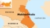 Daghestan's location within Russia