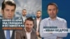 The Big Question - Kiril Petkov resigns - collage 