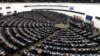 Європейський парламент