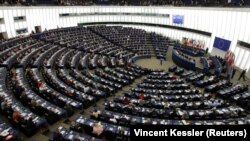 Європейський парламент