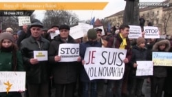 «Не забудемо, не пробачимо Волноваху» – на марші у Львові