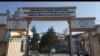Научно-практический центр травматологии и ортопедии в городе Самарканде.