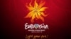The recently unveiled logo for Eurovision 2012