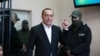 Без «ковдри» та відводу судді: який запобіжний захід оберуть Мартиненку?